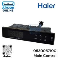 ราคา Digital TF100 NEW ตู้แช่ Haier รุ่น SC-1400PCS2-LS-V2 , SC763BC และอื่นๆ รหัส 0530057100 ของแท้ ใหม่ มือ 1 (26135806220)