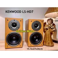 ราคา S-02-300825 KENWOOD LS-HD7 ลำโพงมือสองจากประเทศญี่ปุ่น Woofer 4.5นิ้ว 60W 6ohms (40916169163)