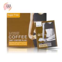 ราคา BEAUTY BUFFET Lansley Diet Coffee Plus 10ซอง/กล่อง แลนซ์เลย์ กาแฟกระขับสัดส่วน ✨ (29977177109)