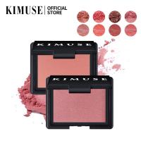 ราคา Kimuse Bronzer Natural Blush Makeup Blush Baked Cheek Palette แต่งหน้า - 4 สี (58156287082)