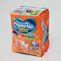 ราคา mamy poko pants day & night ไซส์ M 17ชิ้น (1834563248)
