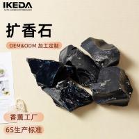ราคา ชุดกล่องของขวัญประกอบด้วยหินคริสตัลธรรมชาติ, หินกระจายกลิ่น, คริสตัลฟลูออไรต์, หินลาพิสลาซูลีสำหรับอโรมาเธอราพี, และเครื (46908077985)