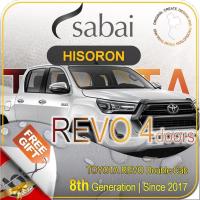 ราคา SABAI ผ้าคลุมรถยนต์ TOYOTA REVO 2017 เนื้อผ้า HISORON แข็งแกร่ง ทนทาน นานจนลืมเปลี่ยน #ผ้าคลุมสบาย (5371763039)