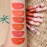 ราคา ลิปสีพีช ราคาถูกกกกก (7025958801)