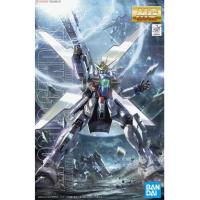 ราคา BANDAI MG 1/100 MOBILE SUIT GUNDAM GX-9900 GUNDAM X โมเดลพลาสติก (41279982776)