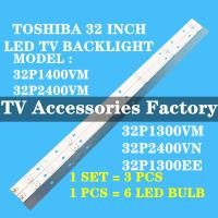 ราคา ใหม่ 1 ชุด 32P1400VM 32P2400VM 32P1300VM Toshiba 32 "LED TV Backlight โคมไฟทีวี 32P1400 32P2400 32P1300 Light Bar (47057839552)