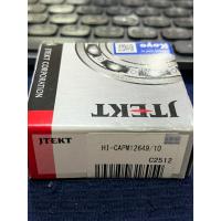 ราคา M12649/10 ( 21.430 x 50 x 17.526 mm.) JTEKT KOYO Taper bearing เจเทคโตะ โคโย่ ลูกปืนตเปอร์โรลเลอร์ 12649/12610 ของแท้ (55205923992)
