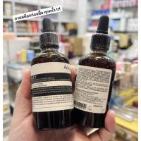 ราคา Aesop Parsley Seed Anti-Oxidant Intense Serum 60 ml. สูตรใหม่ เข้มข้นขึ้น! (44958420785)