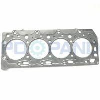 ราคา 4D56T 4D56 HP 16V Engine Cylinder Head Gasket 1005A207 for Mitsubishi L200 (KB_T, KA_T) 2.5 DI-D 4 (57101721984)