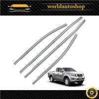 ราคา คิ้วขอบกระจก สี Chrome Np300 Navara Nissan 4 ประตู ปี2015-2018 (6277408839)