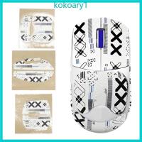 ราคา KOKO แผ่นรองเมาส์ซิลิโคนเทปด้านข้างสติกเกอร์ Pre-Cut สําหรับแผ่นรองเมาส์ Ninjusto V2 (46507321012)