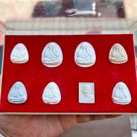 ราคา หลวงปู่โต๊ะ 108ปี ชุดกรรมการพิเศษ 8องค์ สร้างแค่199กล่อง มีเกศาในองค์ปลดหนี้ตะกรุด9ดอก (22940443620)