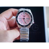 ราคา [พร้อมส่ง] Seiko 5 Sports x MillionsMonster Limited Edition [SRPL69K, SRPL69K1, SRPL69] (25495927849)