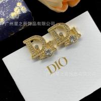ราคา DIOR7022 ต่างหูเพชรตัวอักษรหญิงแฟชั่น (40330237394)