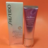 ราคา Shiseido White Lucent All Day Brightener SPF50+PA+++ 50ml (1451488911)