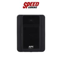 ราคา APC BX950MI-MS (950 VA/520WATT) UPS (เครื่องสำรองไฟฟ้า) By Speed Gaming (23626190556)