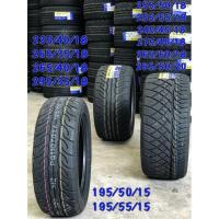 ราคา ยางปี 22 Sumaxx 245/45/18-275/40/18 ลายไฟ (4เส้น) (21812804784)
