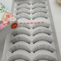 ราคา รุ่น 216,217,218,219 ขนตาปลอม รุ่นนี้ได้ Everyday Look ใส่ได้ทุกวัน สวยๆธรรมชาติ ขายดีมาก คิดง่ายขนนุ่ม (28387183783)