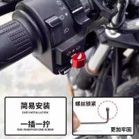 ราคา สําหรับ HONDA PCX 160 150 CNC ไฟเลี้ยวปุ่มอุปกรณ์เสริม (48558428051)