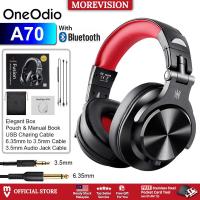 ราคา OneOdio A70 Fusion หูฟังบลูทูธหูฟังแบบครอบหูบันทึกเสียงสเตอริโอสําหรับสตูดิโอดีเจพร้อมพอร์ตแชร์ไร้สาย (56954939984)