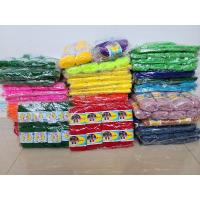 ราคา โละไหมพรม 4 ply ม้วนเล็ก หลายยี่ห้อ (22726607521)