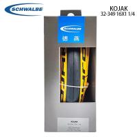 ราคา ยาง SCHWALBE KOJAK ขนาด 16 นิ้ว UltraLight Yellow Edge RaceGuard สำหรับจักรยานพับ Brompton (50008120018)