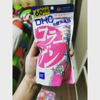 ราคา DHC Collagen (60 วัน) ของแท้ % จากญี่ปุ่น (6224152767)