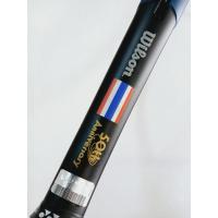 ราคา ขายไม้เทนนิสมือสอง WILSON HYPER HAMMER 4.0 รุ่นครบรอบ 50th Anniversary ( Thailand ) สภาพดีร่องรอยน้อยค่ะ✨️ (24792515228)