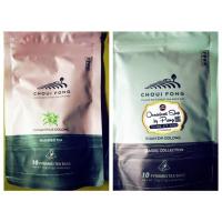 ราคา ฉุยฟง Tea Bags ✔️ชาอู่หลงก้านอ่อน ชาอู่หลงหอมหมื่นลี้ (1933224898)