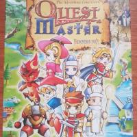 ราคา Quest Master Board game มือสอง (2491957443)