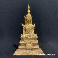 ราคา พระรัตนะ ปางมารวิชัย เนื้อทองเหลืองลงรักปิดทอง ขนาดหน้าตัก 3 นิ้ว สูง 7.5 นิ้ (28174094663)