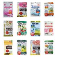 ราคา วิตามินไดโซะ (1428329491)