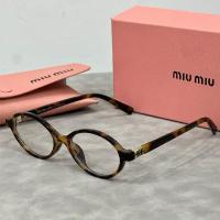 ราคา แว่นตาแฟชั่น unisex เลนส์สีใส/กรอบสีกระ สไตล์แบรนด์ดัง (29719066117)