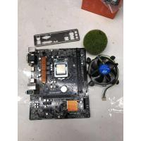 ราคา MAINBOARD (เมนบอร์ด) 1151 ASROCK H110M-HDV + i5 6500 พร้อมใช้งาน ประกันร้าน (47352969185)
