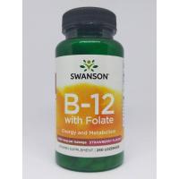 ราคา Vitamin B12 Lozenges 1000 mcg 250 เม็ด : วิตามินบี 12 บำรุงสมอง เสริมการทำงานของระบบประสาท ช่วยสร้างเม็ดเลือดแดง (3853578734)