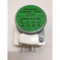 ราคา ทามเมอร์ตู้เย็น นาฬิกาตู้เย็น TMDF603AD1 (21340873065)