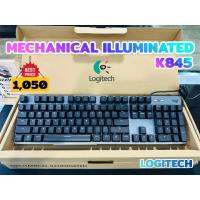 ราคา Keyboard Logitech K845 Mechanical illuminated สินค้าใหม่มือ 1 แค่แกะถ่ายรูป (46556931487)