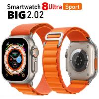 ราคา ใหม่ นาฬิกาข้อมือสมาร์ทวอทช์ S8 Ultra Series 8 เชื่อมต่อบลูทูธ กันน้ํา เหมาะกับการเล่นฟิตเนส เล่นกีฬา (19791386664)