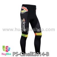 ราคา กางเกงจักรยานขายาวทีม Cinelli 14 (01) สีดำลาย (7026671469)
