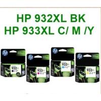 ราคา หมึก HP 932xl Bk HP 933xl สีฟ้า สีชมพู สีเหลือง ของแท้ (18181294955)