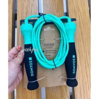 ราคา เชือกกระโดดdomyos ออกกำลังกาย แท้ % (7727176014)