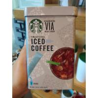 ราคา ⭐️Starbucks Via Ready Brew Iced Coffee Sweetened ⭐️สตาร์บัคส์ กาแฟสำเร็จรูปพร้อมดื่ม (7753773612)