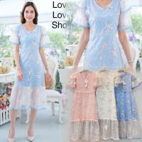 ราคา เดรสลูกไม้ฟ้ารับวันแม่!!! M-L Dress เดรสสีฟ้าผ้าปักลูกไม้แขนระบาย งานป้าย Love Love (27506725825)