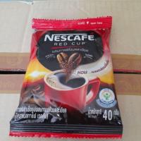 ราคา เนสกาแฟ เรดคัพ1ซอง40กรัม (22085002335)