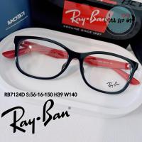 ราคา Rayban RX 7124D รับประกันคุณภาพบริษัท 2 ปี สินค้าแท้ กรอบแว่นตา แว่นสายตา แบรนด์แท้ แว่นกรองแสง บลูบล็อค เปลี่ยนสี (19052711728)