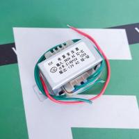 ราคา หม้อแปลงไฟฟ้าอัตโนมัติ 100W 0V-220V -380V YSD-0201-2 หม้อแปลงไฟฟ้า (45255937172)