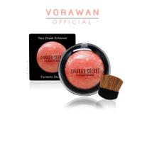 ราคา ของแท้ บลัชออนผสมสิมซิมเมอร์ ซิเวียน่า DU105 Sivanna Fantastic Blusher (4837810797)