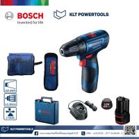 ราคา Bosch GSR 120-LI สว่านไฟฟ้าไร้สาย 1 x แบตเตอรี่ ชุดดอกสว่านและดอกไขควง 23 ชิ้นพร้อมตัวจับยึด (18404693324)