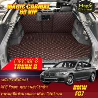 ราคา BMW 5 Series F07 GT Gran Turismo Sedan 2010-2016 (เฉพาะท้ายรถB) ถาดท้ายรถ F07 520d 535i GT พรม6D Magic Carmat (21593512018)