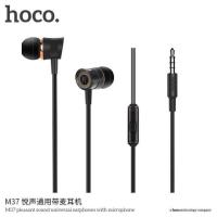 ราคา Hoco M37 Hifi stereo headphones หูฟังสเตอริโอพร้อมไมค์ คุยสนทนาได้ (45555551712)